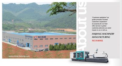 Китай Ningbo haijiang machinery manufacturing co.,Ltd
