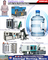 Автоматическая бутылка с водой делая машина ЛЮБИМЦА таблетировать машину впрыски 1800 KN