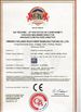 Китай Ningbo haijiang machinery manufacturing co.,Ltd Сертификаты